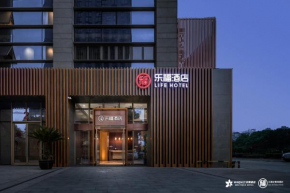 Life All Suites Hotel (Suzhou International Expo Center)